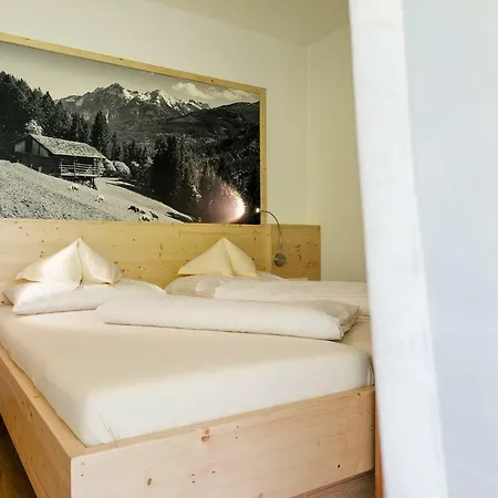 Der Paternwirt Отель